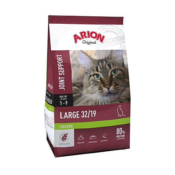 Mascotienda-Arion-Original-Cat-Large